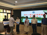 【软实力】我院成为浙大一院心电专科联盟成员单位