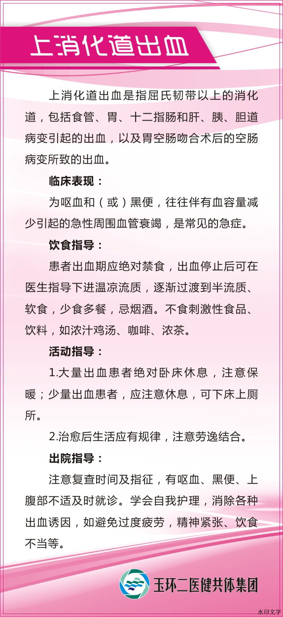84710cf8a66a4d2382dc771807cb0bdd.jpg