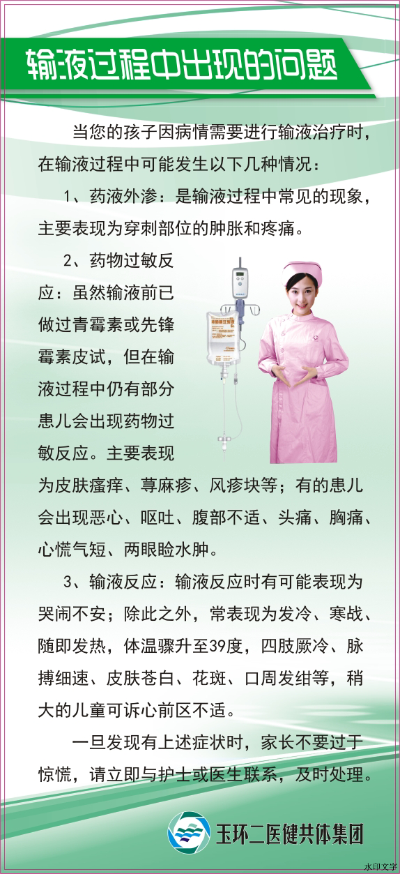 8fbc45bc1bee4b7db46748caa483423b.jpg