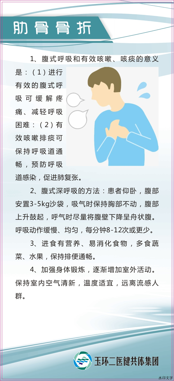 a4baf03d68694993a50975377ee815f3.jpg