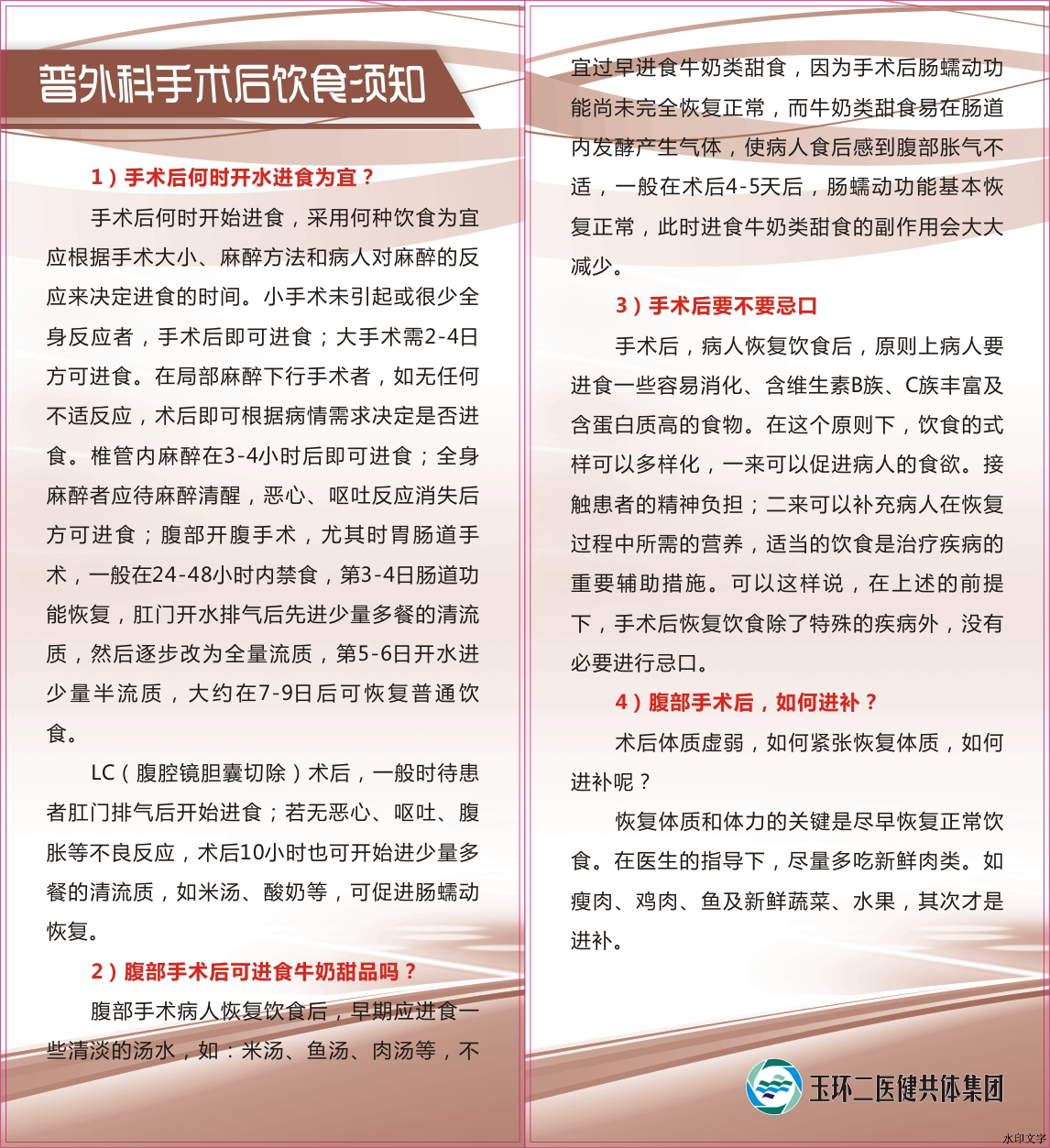 b5897255763c415a8ce8edc8b82ff992.jpg