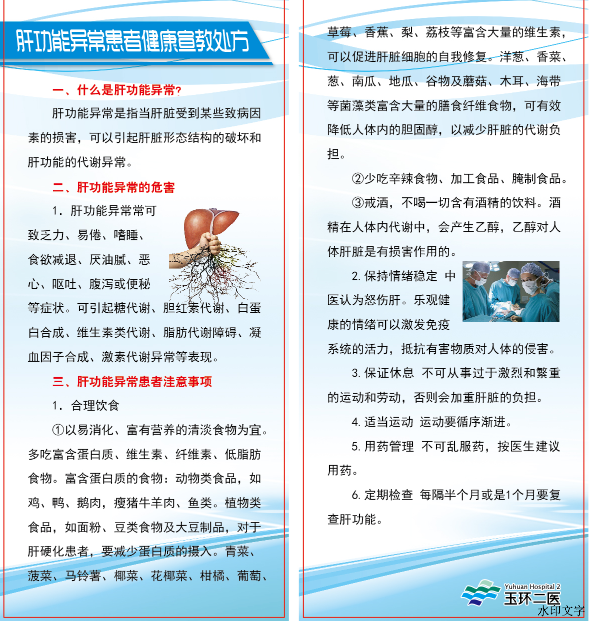 fa6f51b7d3214080b47a851a91467e7d.png