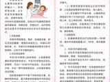 乳腺癌
