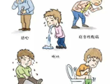 五月防病提示
