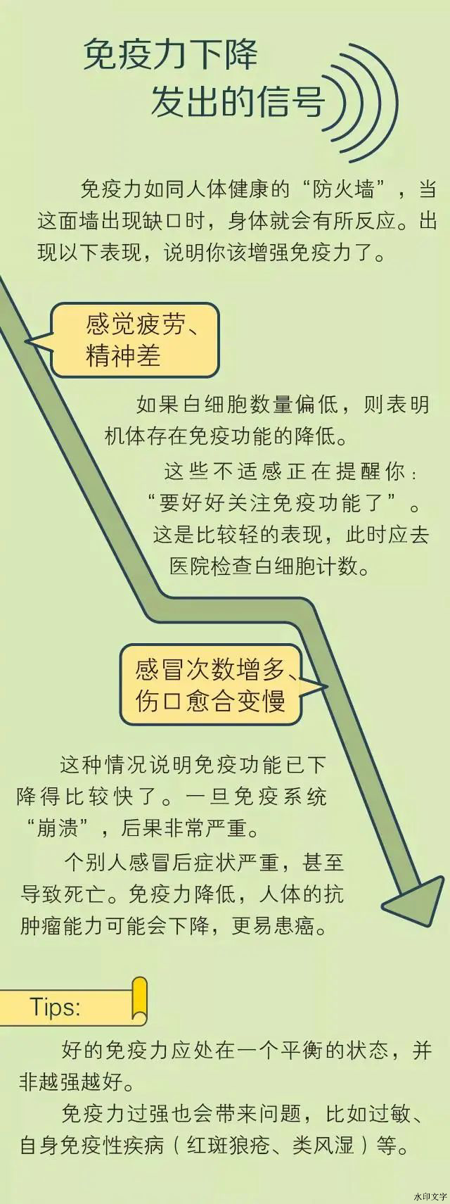 95df815be9fa43c281a735888aff7397.jpg