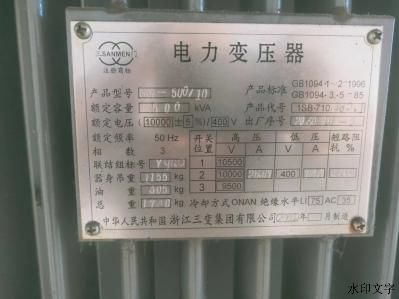 cf77c25c3c42464daa8f82c6c1ad6705.jpeg