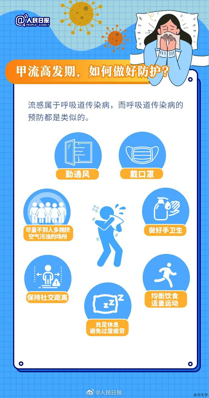 9d31f6d836e141888629ac416aa87a9a.jpg