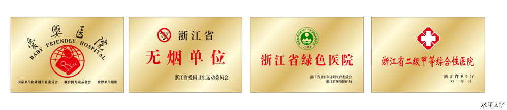微信图片_20231110142933
