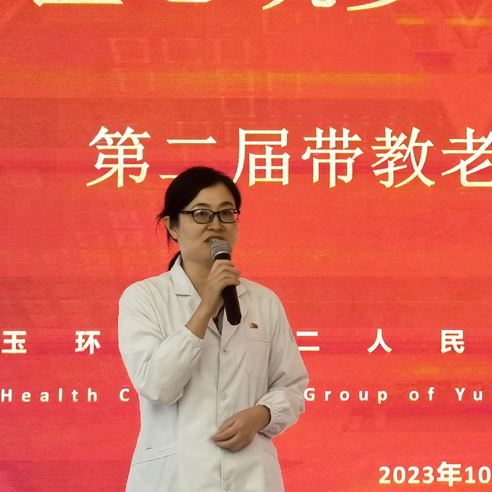 微信图片_20231026144115