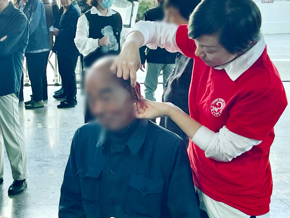 微信图片_20231030081654