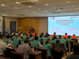 大咖云集|中国创伤救治培训（CTCT®）第273站在玉环二医成功举办