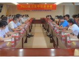 中秋佳节人团圆 师生共话教学情