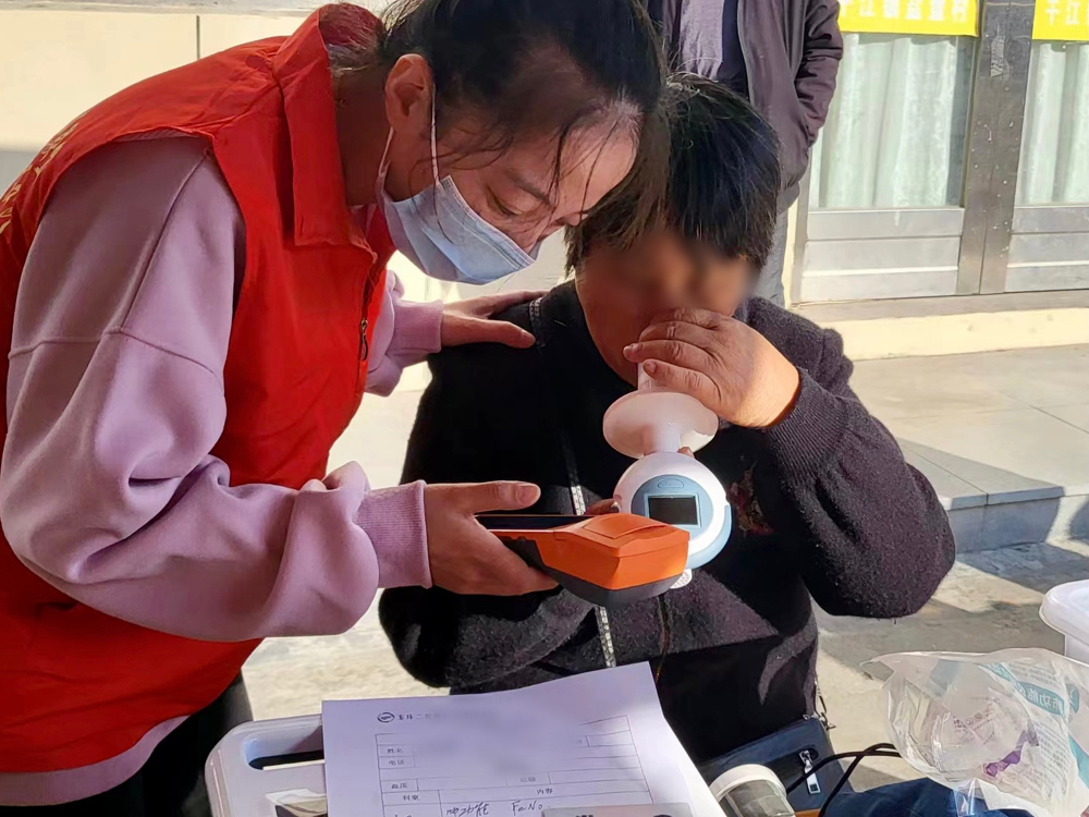 微信图片_20231115164735