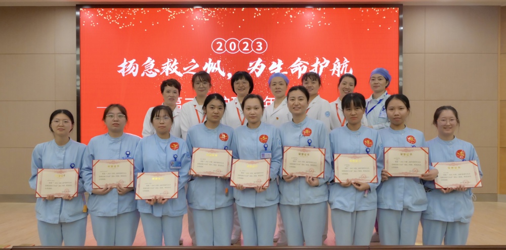 微信图片_20231023144253