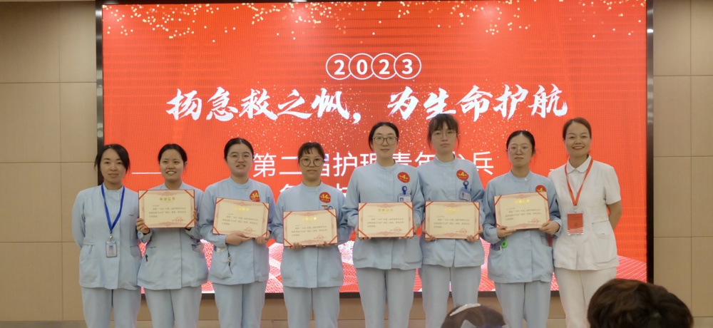 微信图片_20231023144254