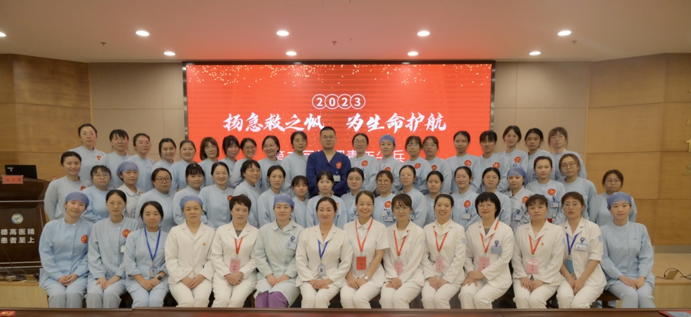 微信图片_202310231442531
