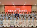 扬急救之帆，为生命护航|我院成功举办2023年第二届护理青年尖兵急救技能大比武