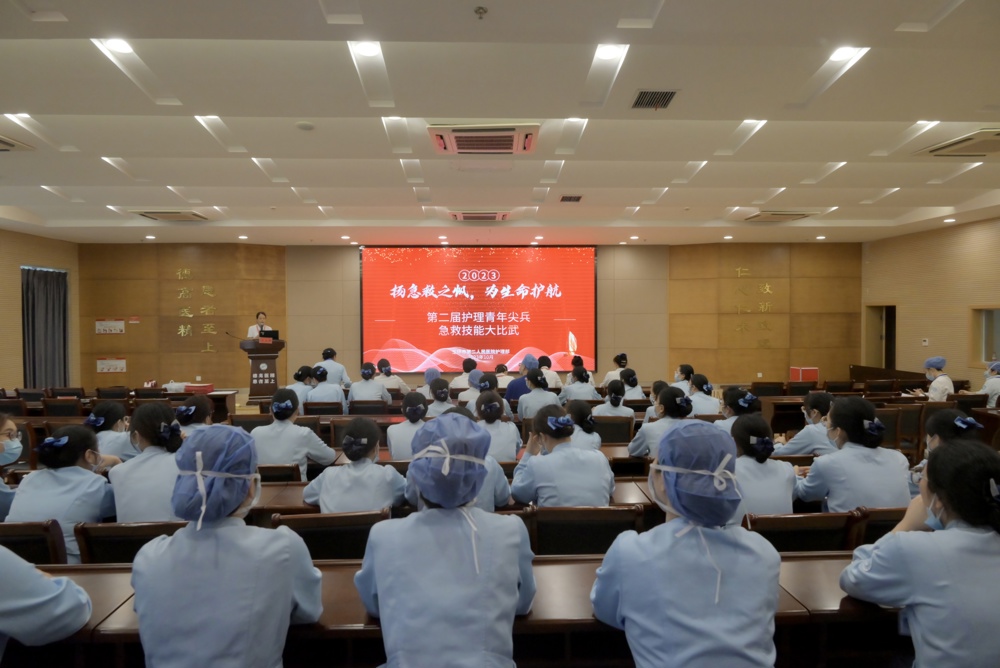 微信图片_20231023144251