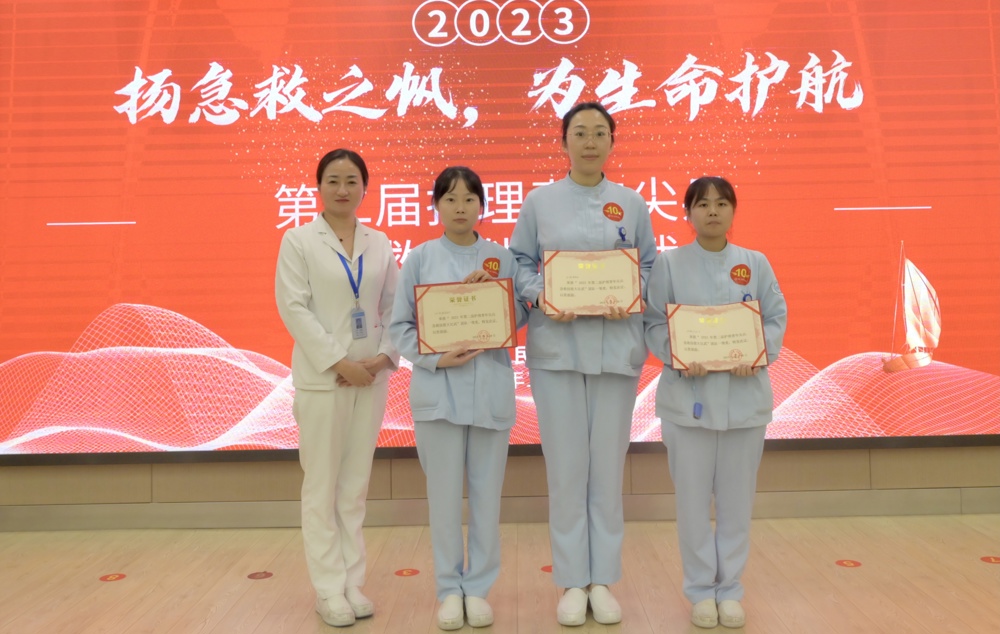 微信图片_20231023144255