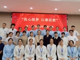 【医心筑梦，以赛促教】这场带教老师说课比赛有趣又有料！