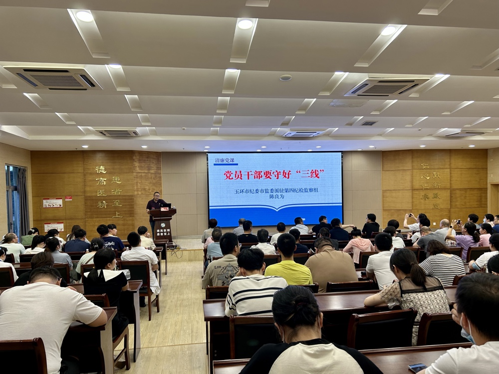 微信图片_20230802165623