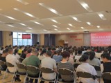 以学铸魂 笃行奋进 全面推动医疗卫生事业高质量发展