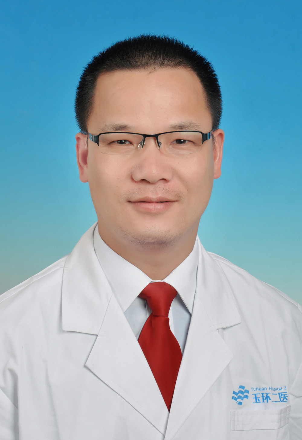 主任医师 林有为