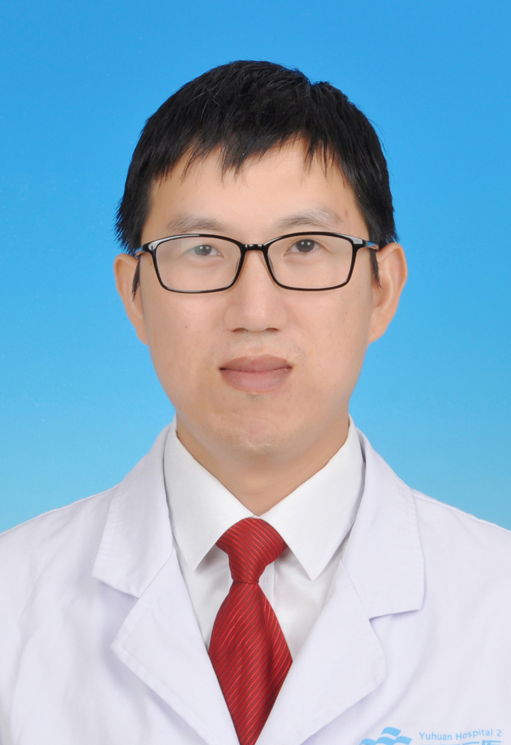 副主任医师 陈晓军