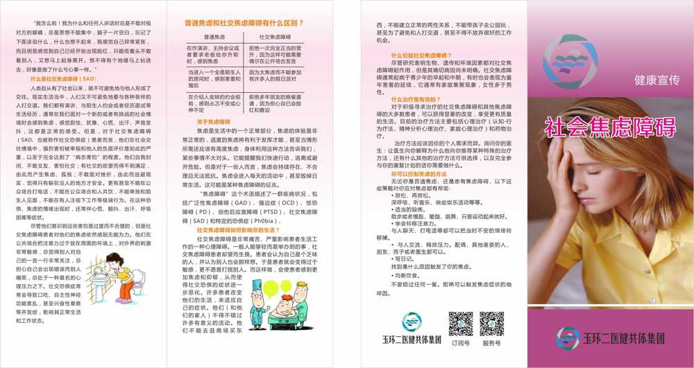 微信图片_20231106144635