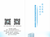 静脉血栓栓塞症药物预防注意事项