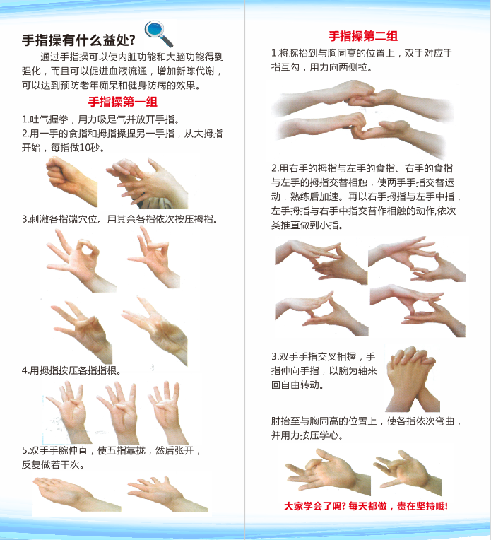 微信图片_20231212085215