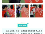 共建无烟环境，二医医者先行！