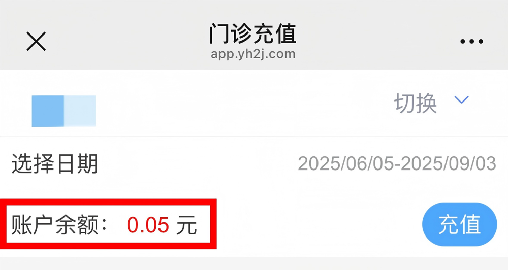 微信图片_20250903124602(1)